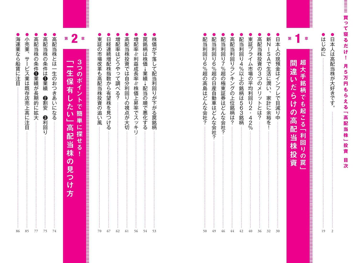 サムネイル画像5