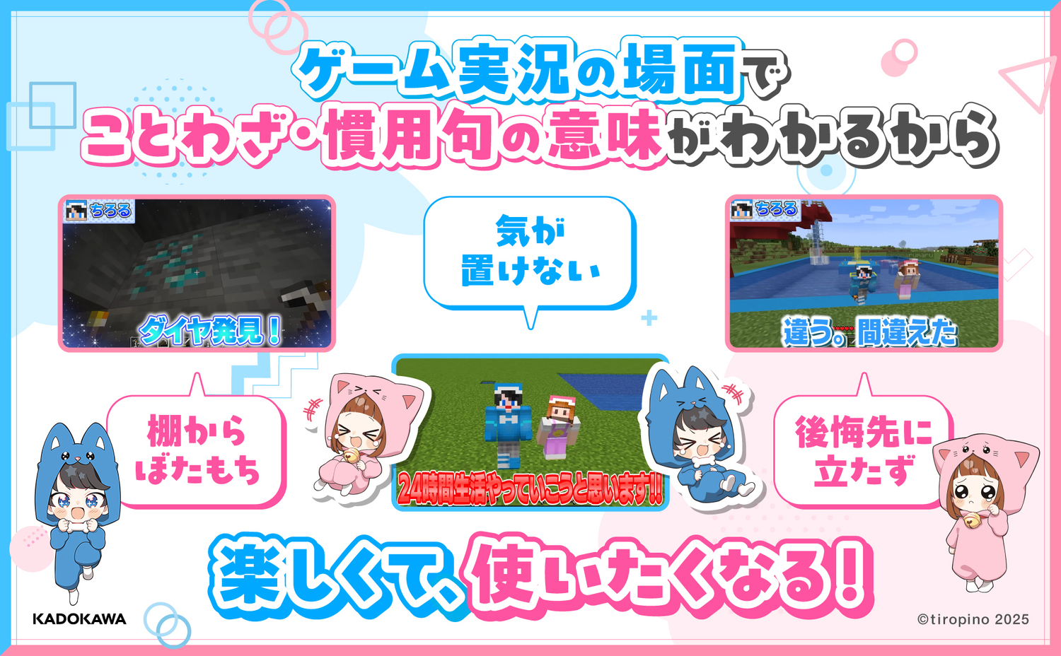 サムネイル画像1