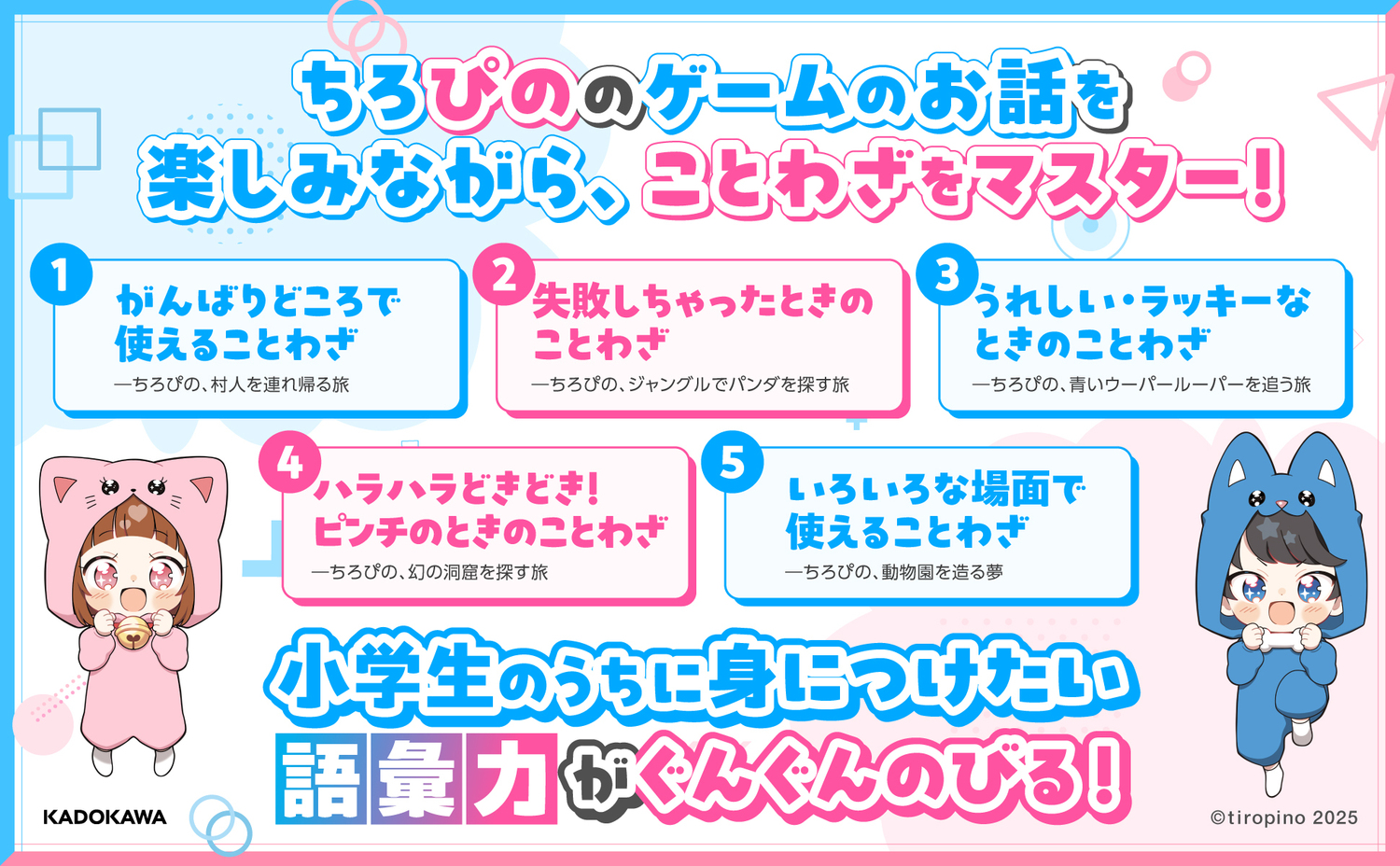 サムネイル画像2