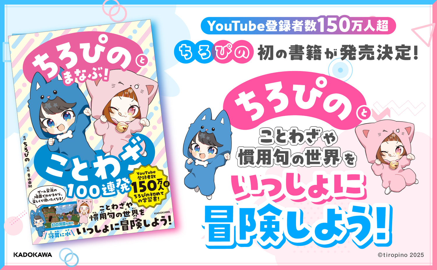 サムネイル画像3