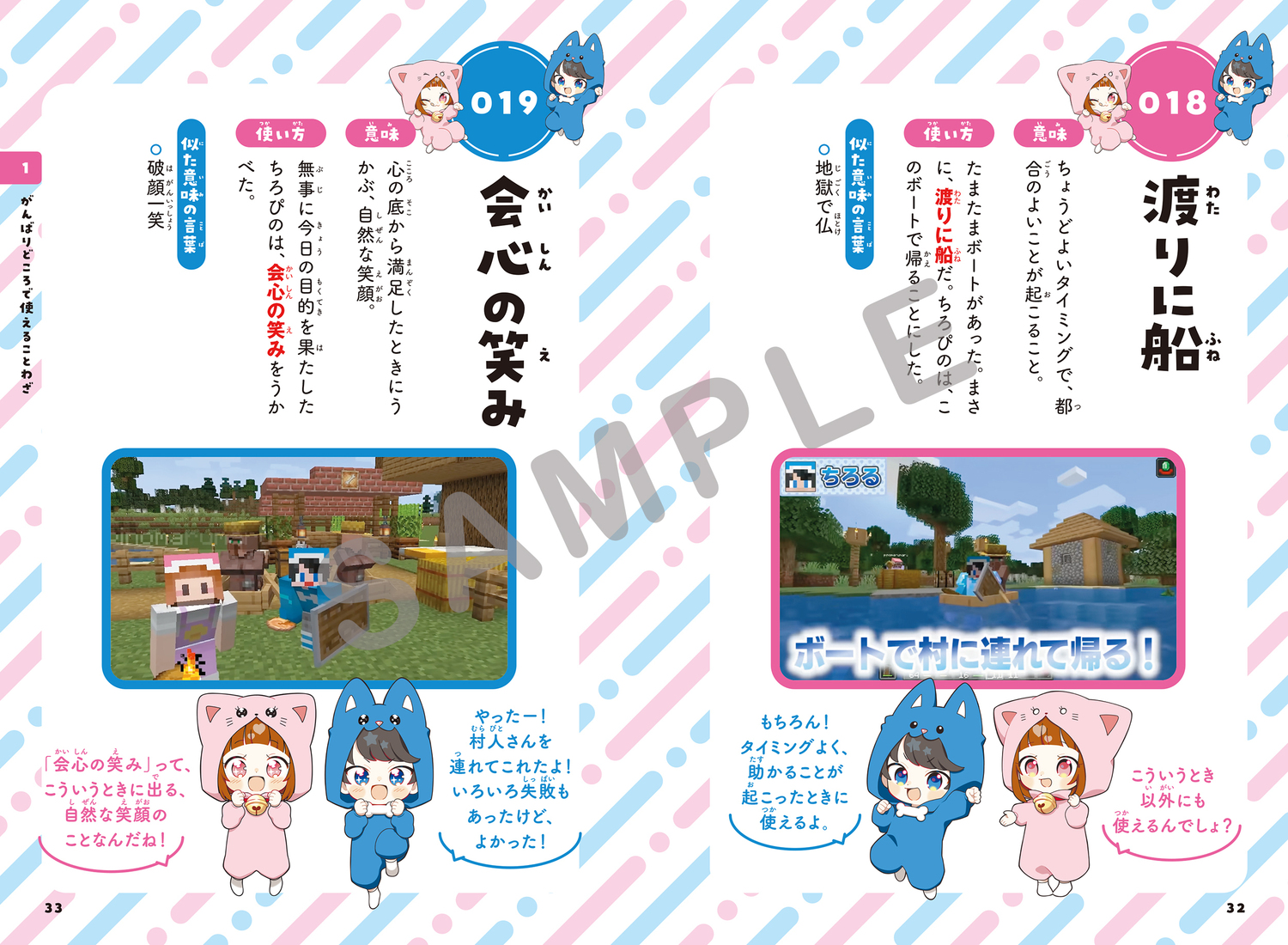 サムネイル画像4