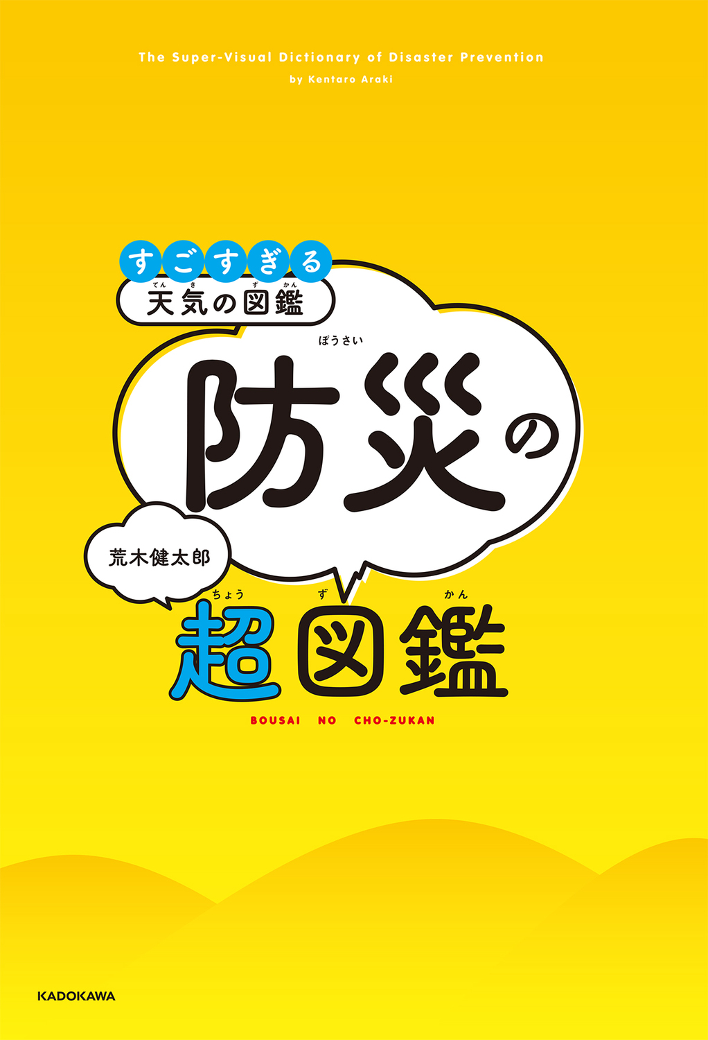 サムネイル画像2