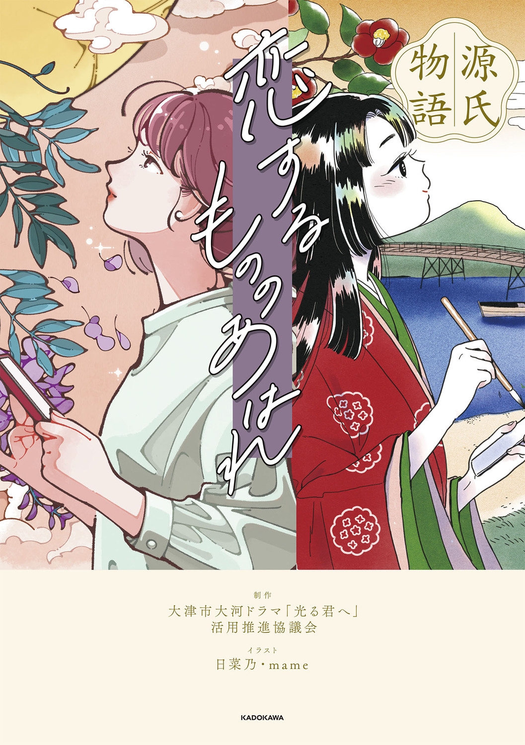 サムネイル画像1
