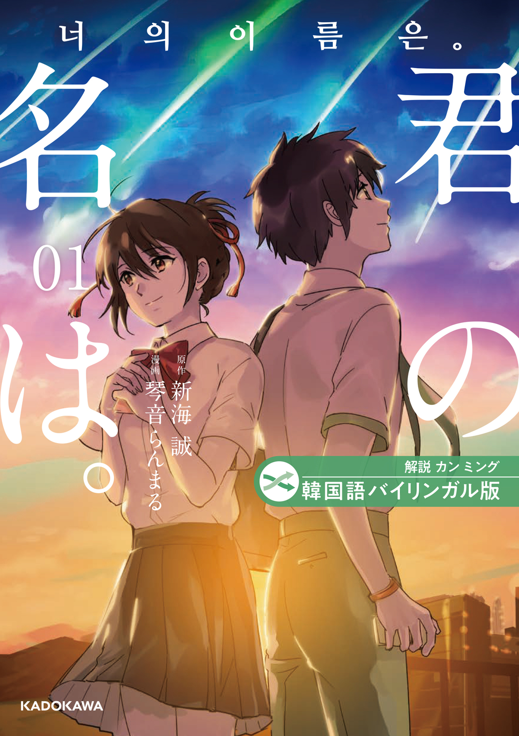 サムネイル画像1