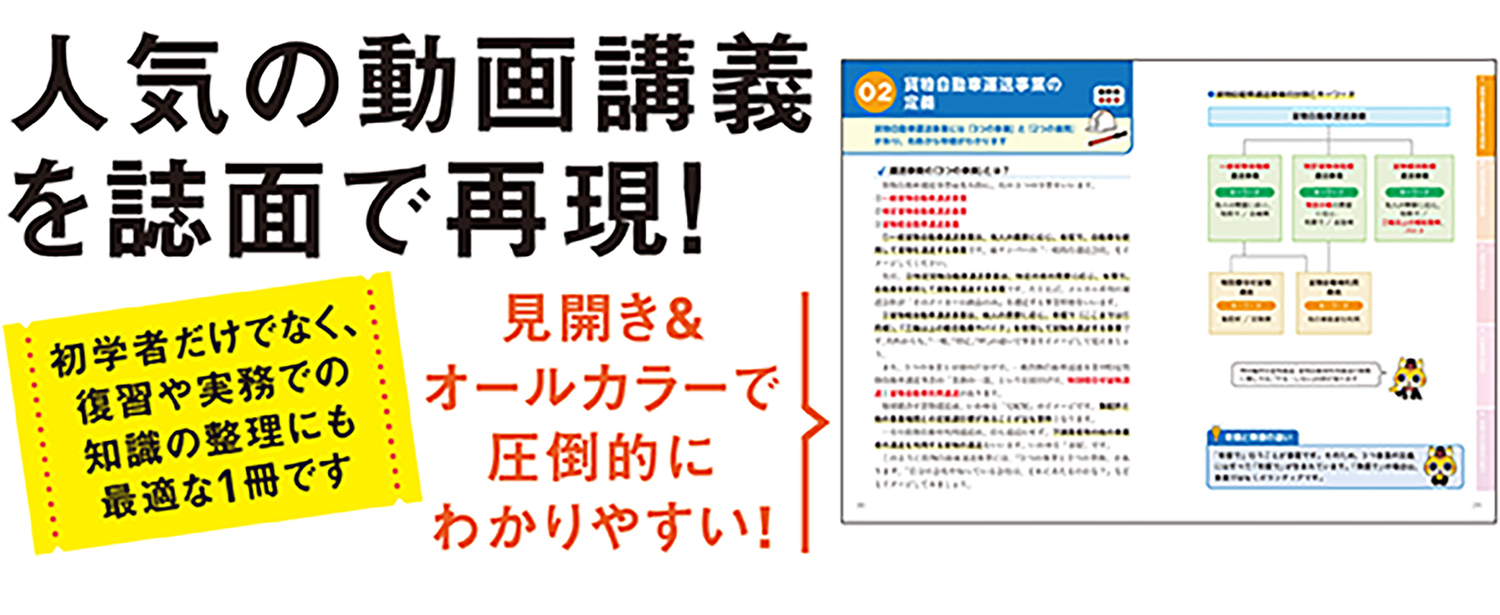サムネイル画像2