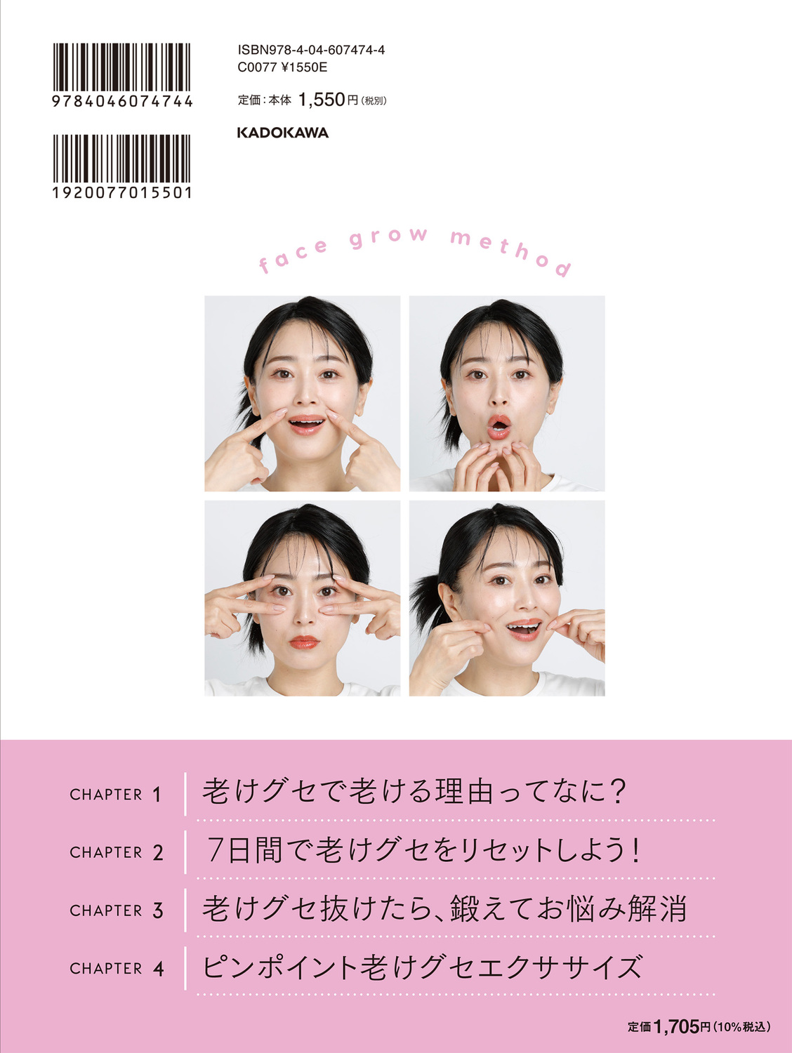 サムネイル画像1