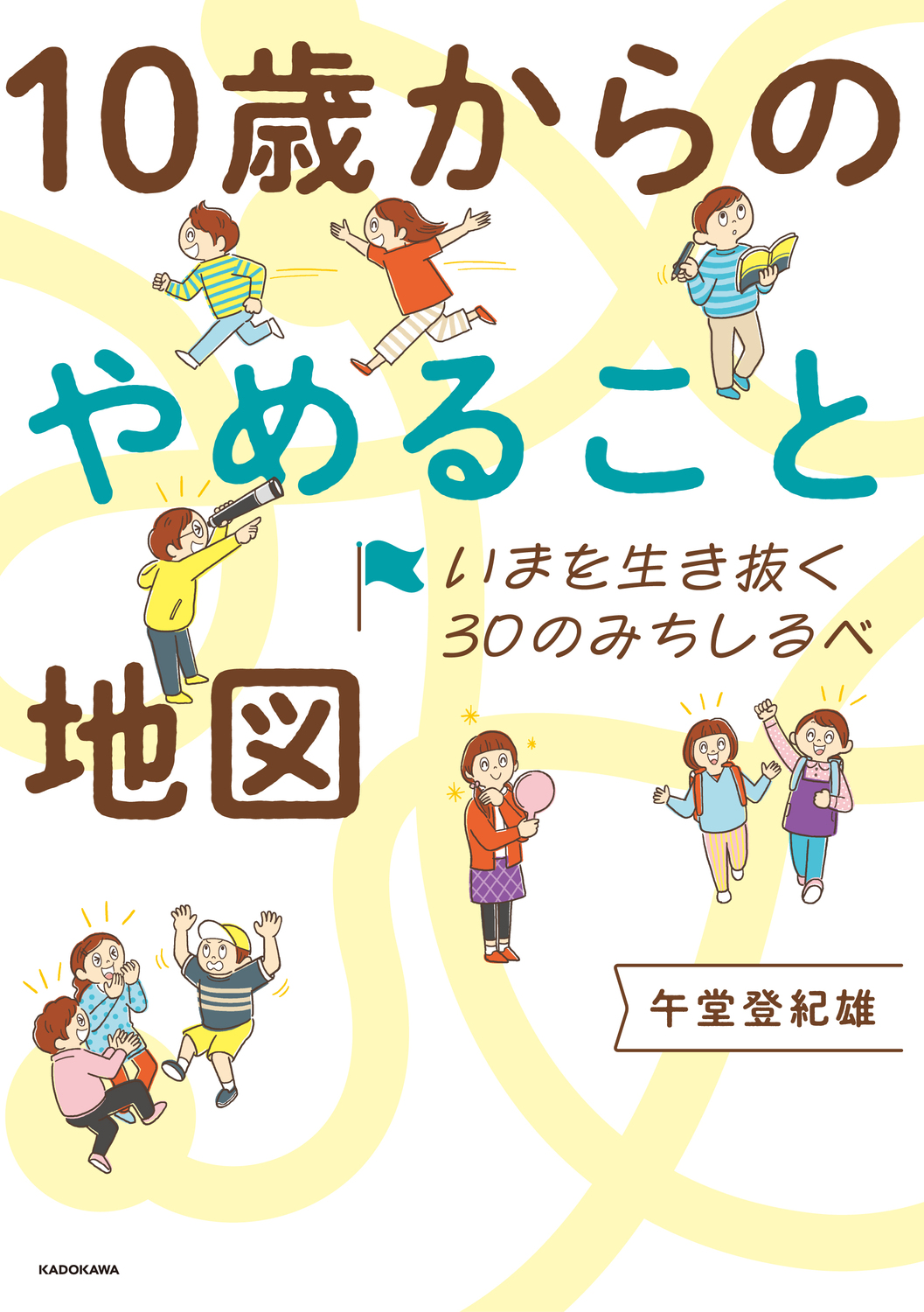 サムネイル画像1