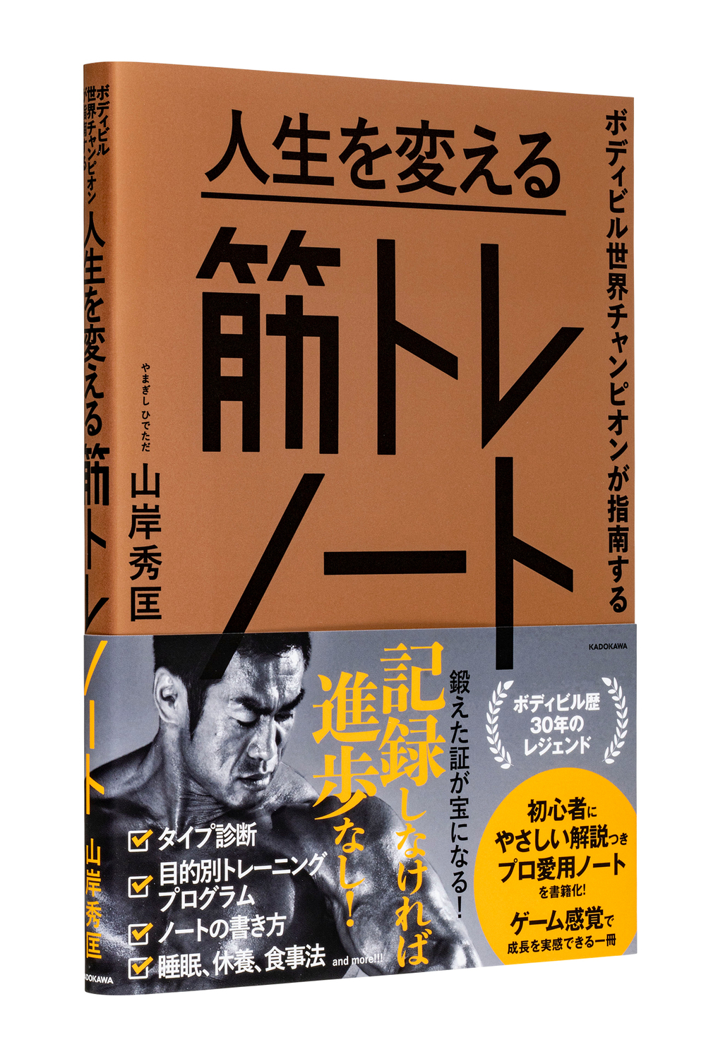 サムネイル画像4