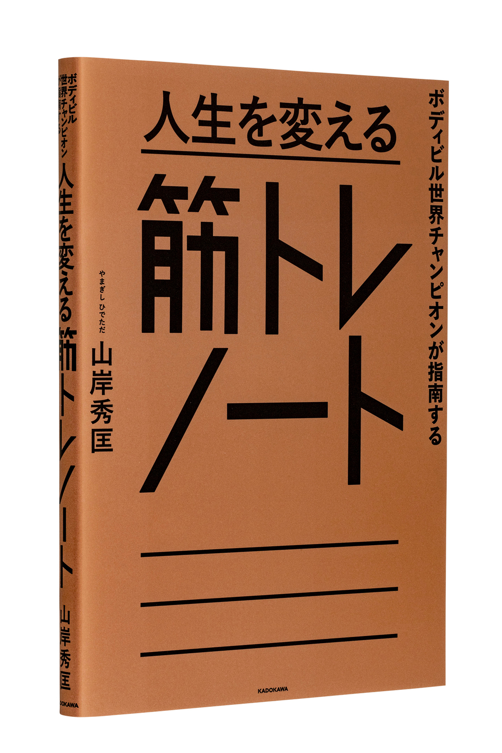 サムネイル画像5