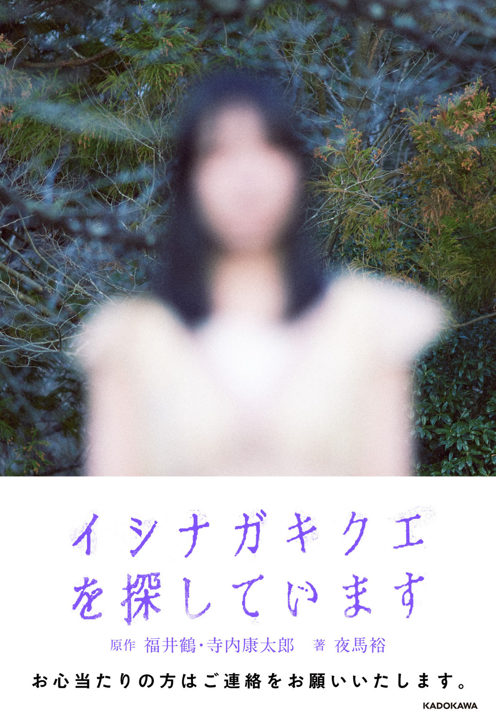 サムネイル画像1