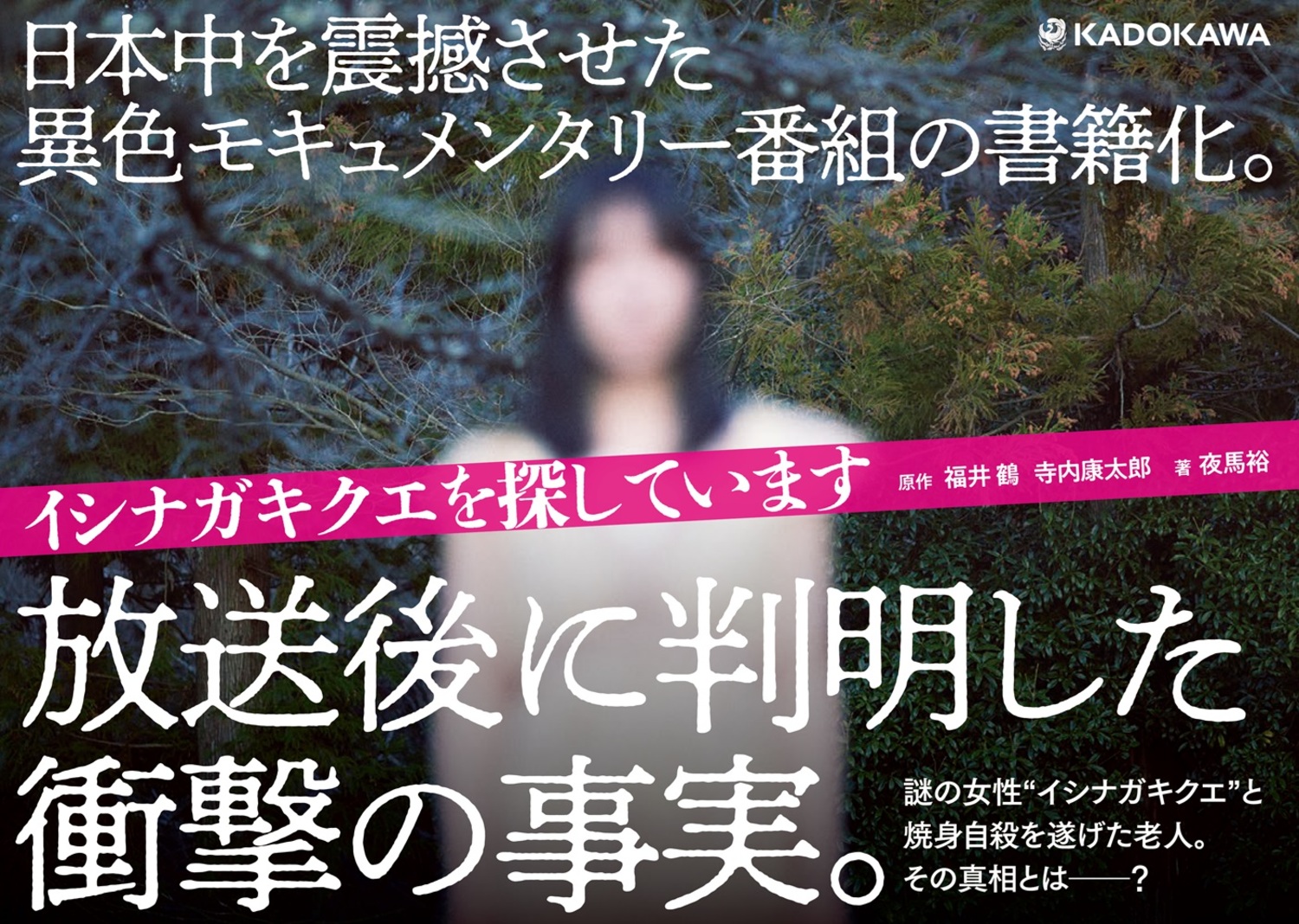 サムネイル画像2