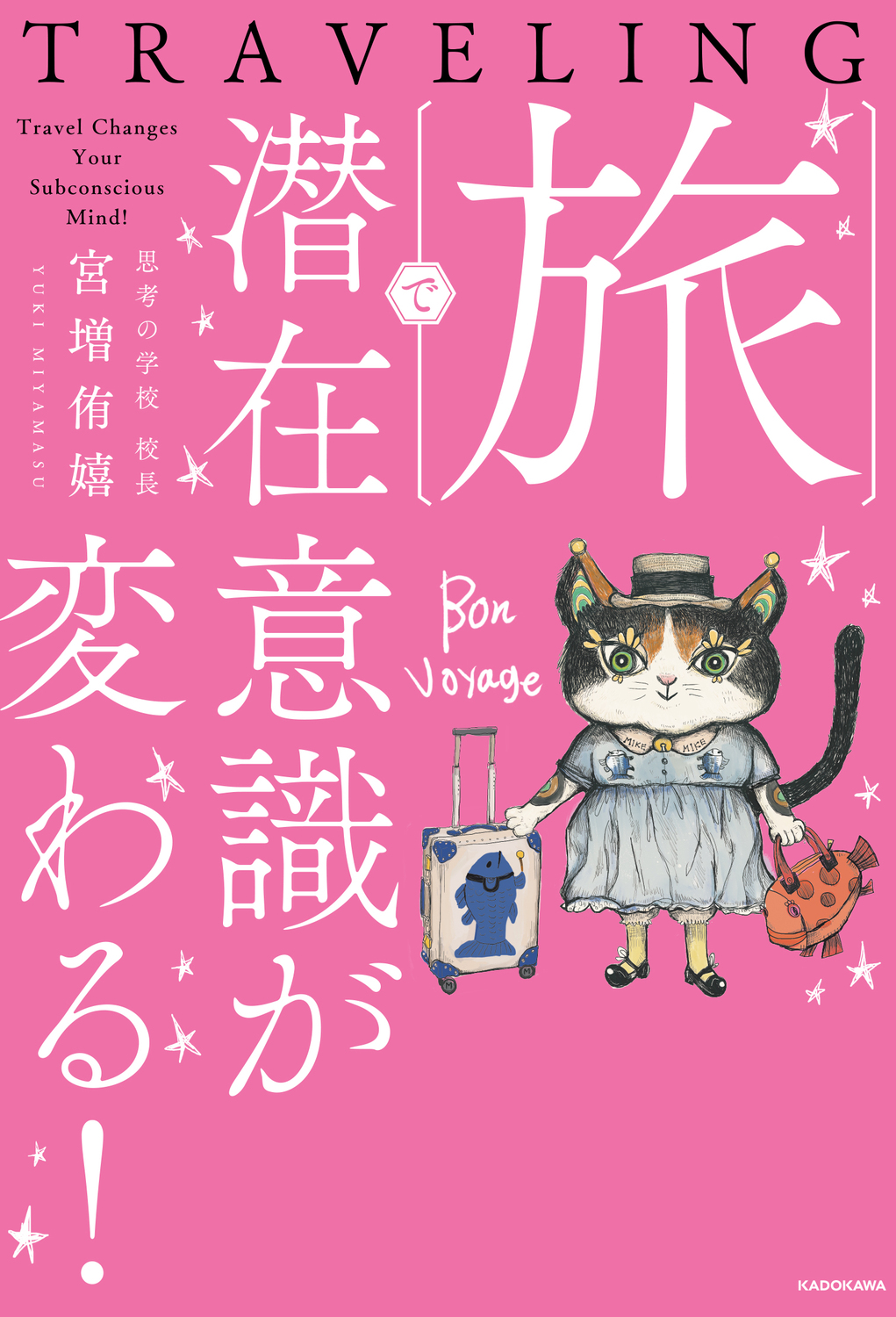 サムネイル画像8