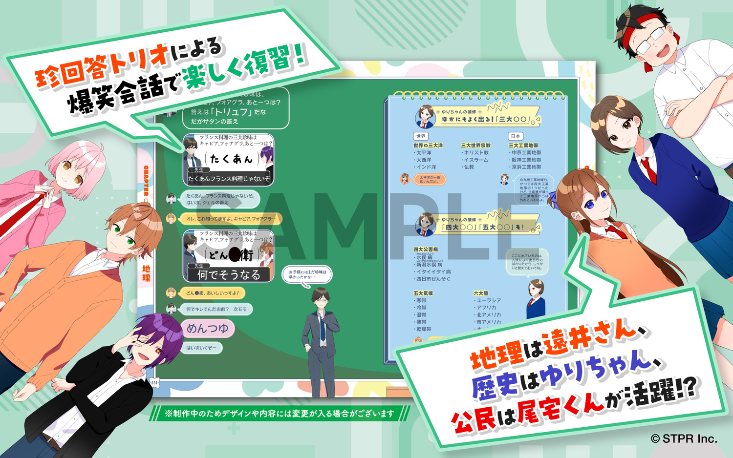 サムネイル画像3