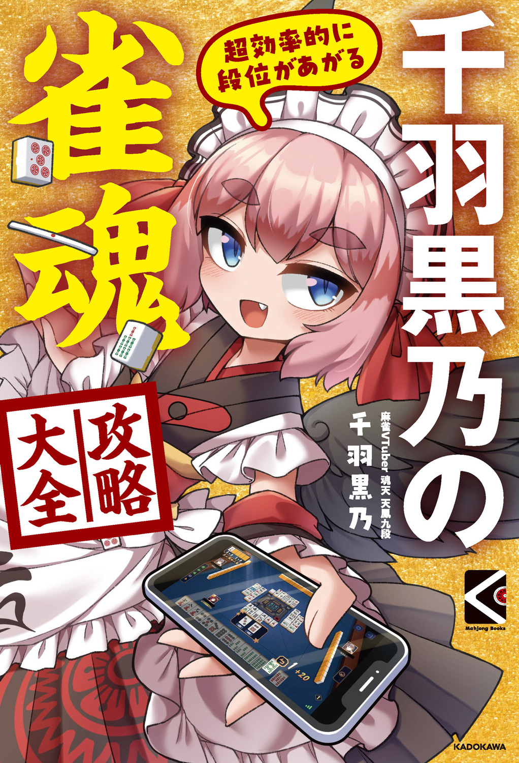 サムネイル画像1