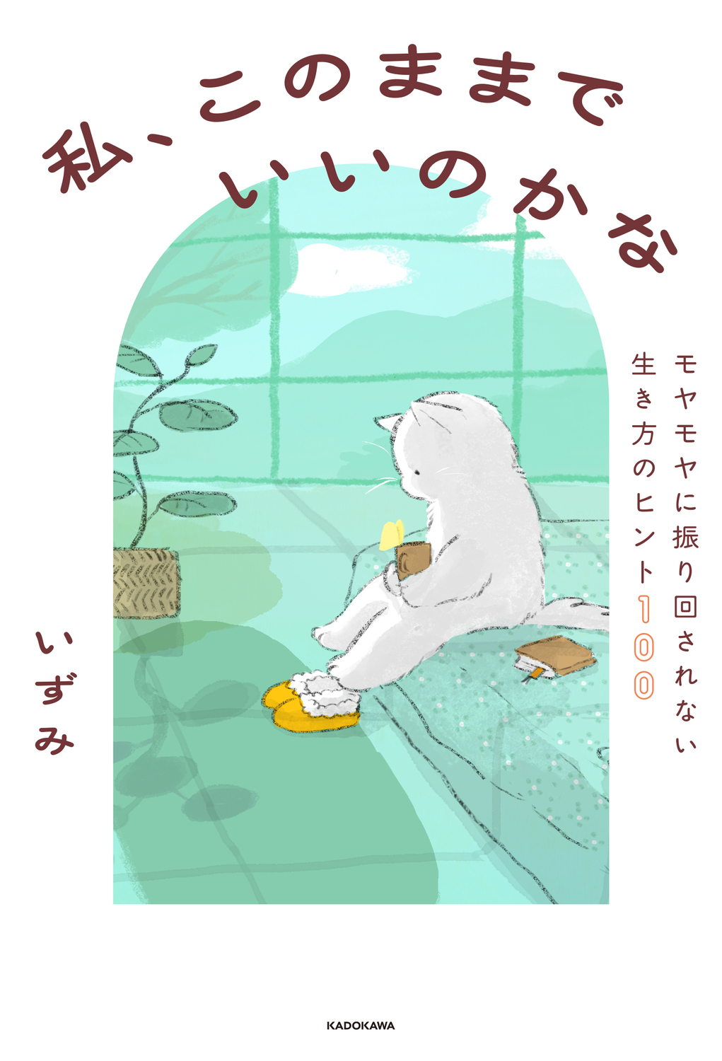 サムネイル画像1