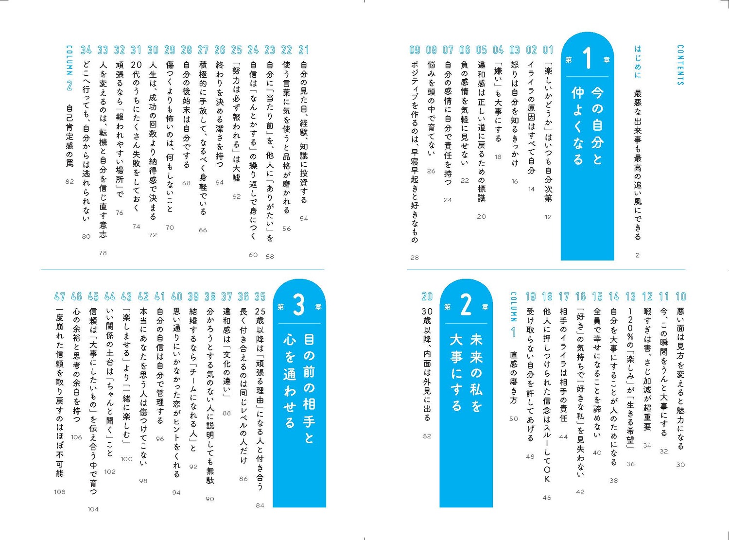 サムネイル画像4