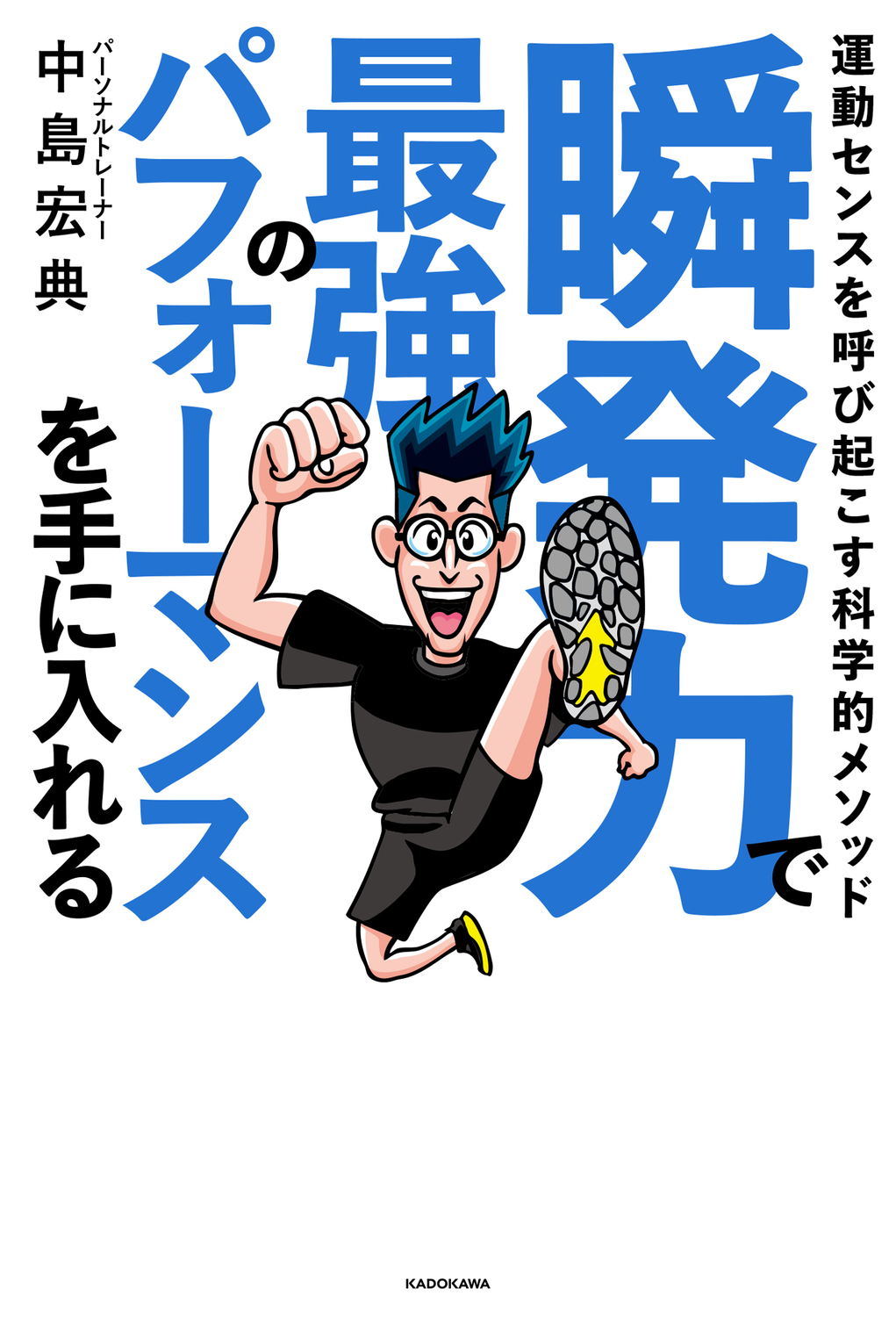 サムネイル画像1