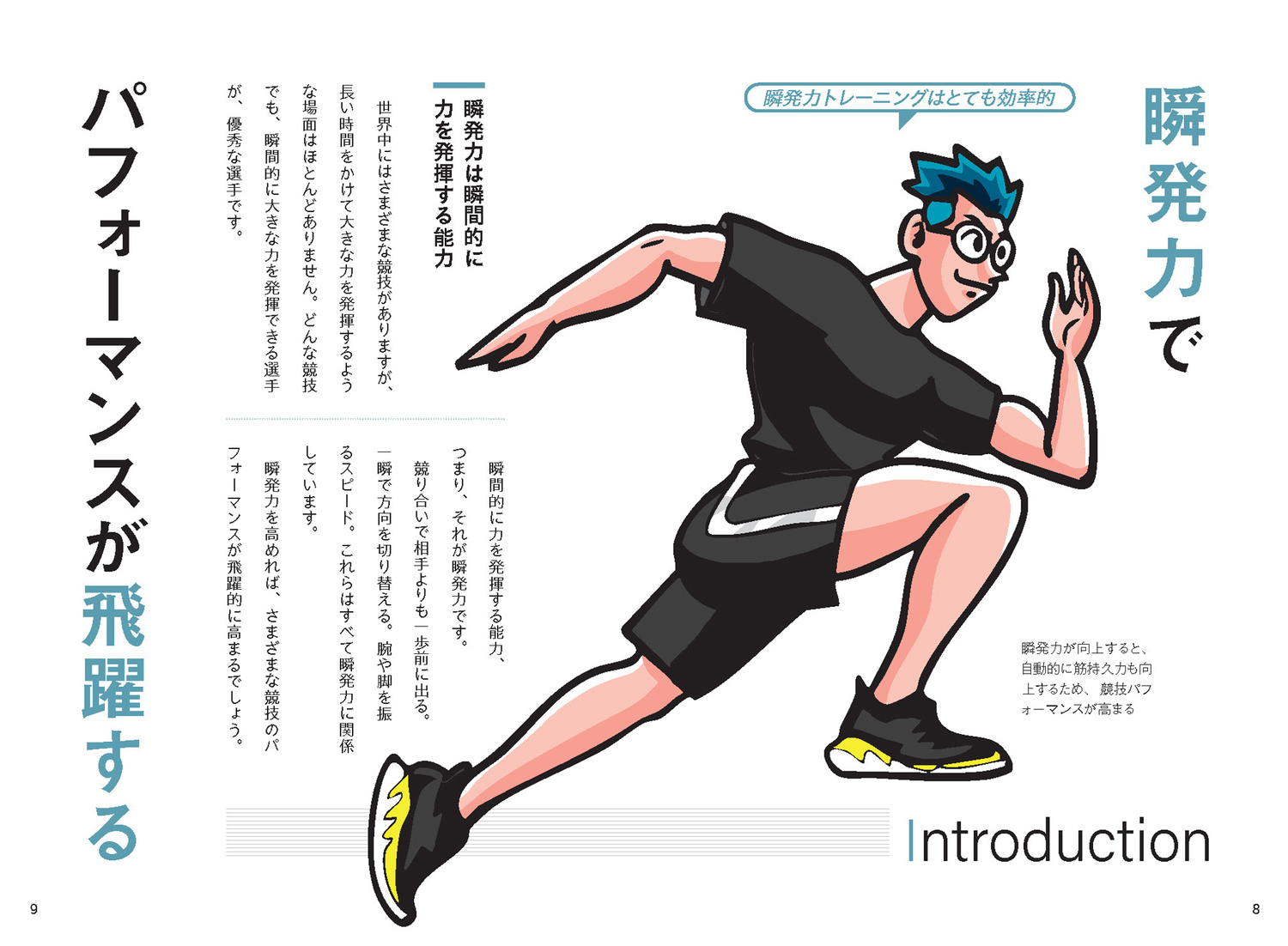 サムネイル画像3