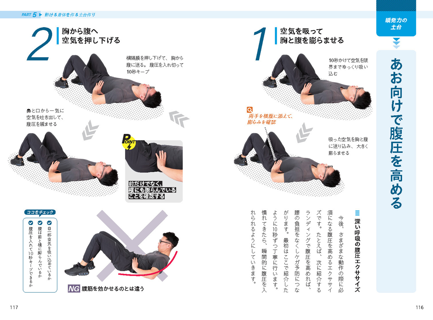 サムネイル画像9
