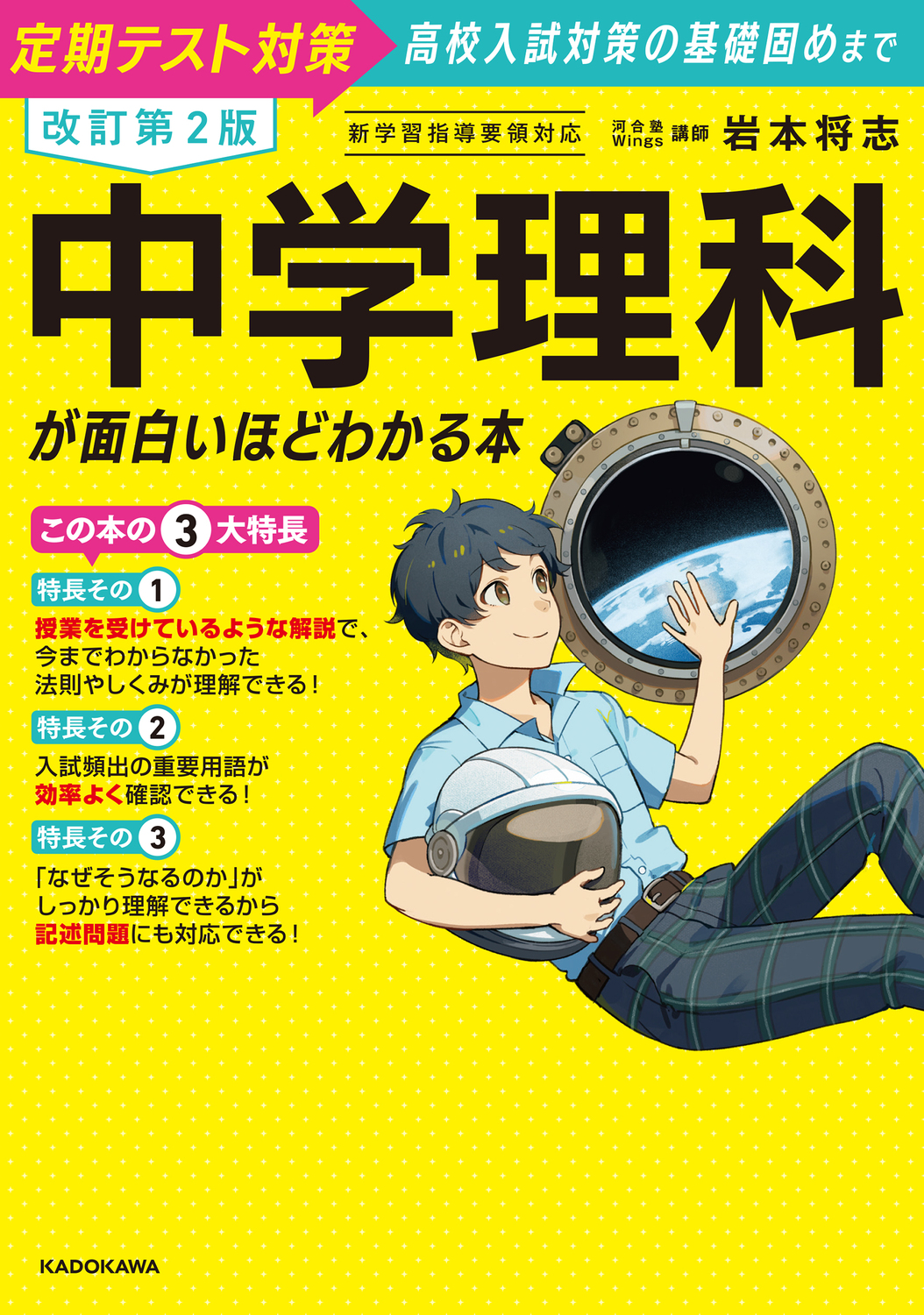 サムネイル画像1