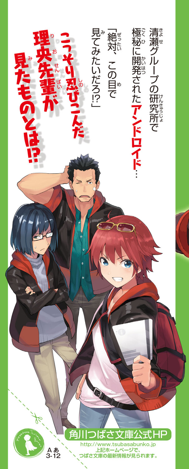 サムネイル画像1
