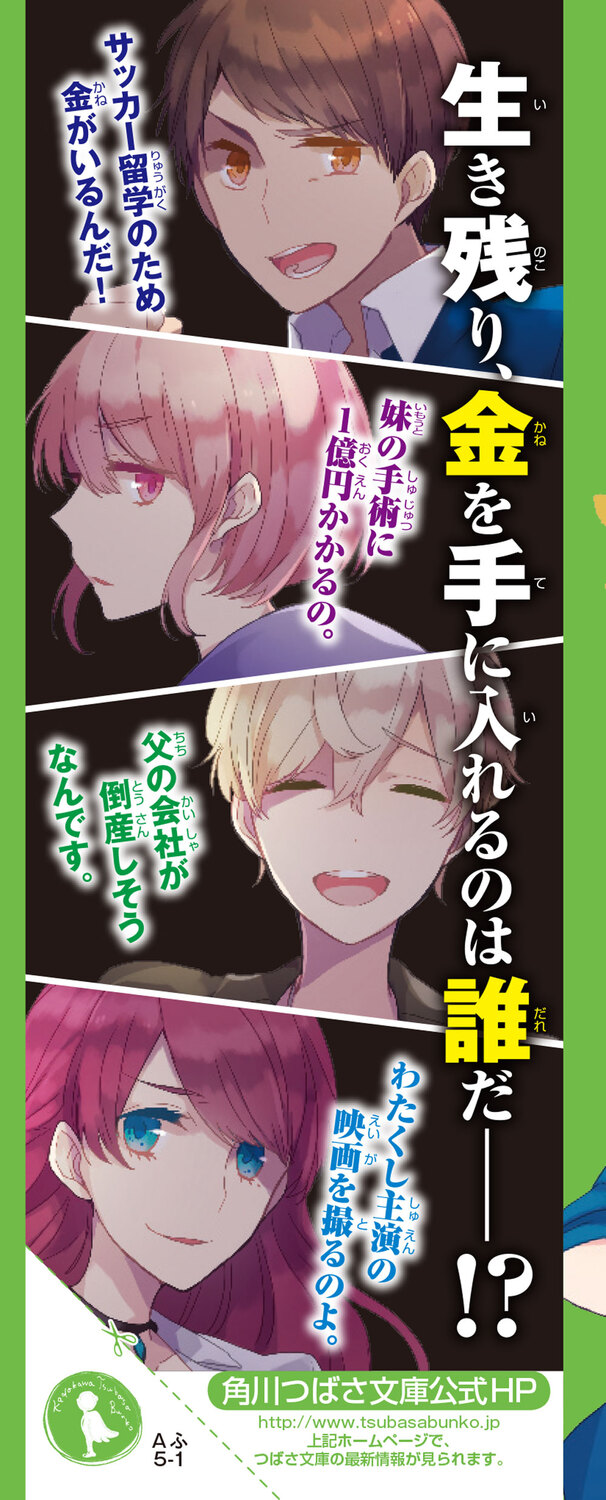 サムネイル画像2