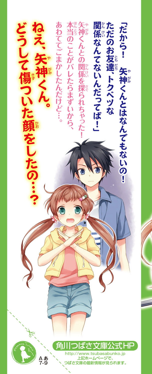 サムネイル画像1