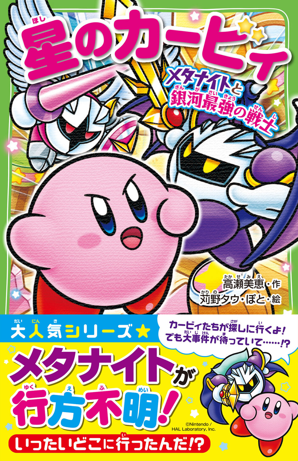 サムネイル画像1