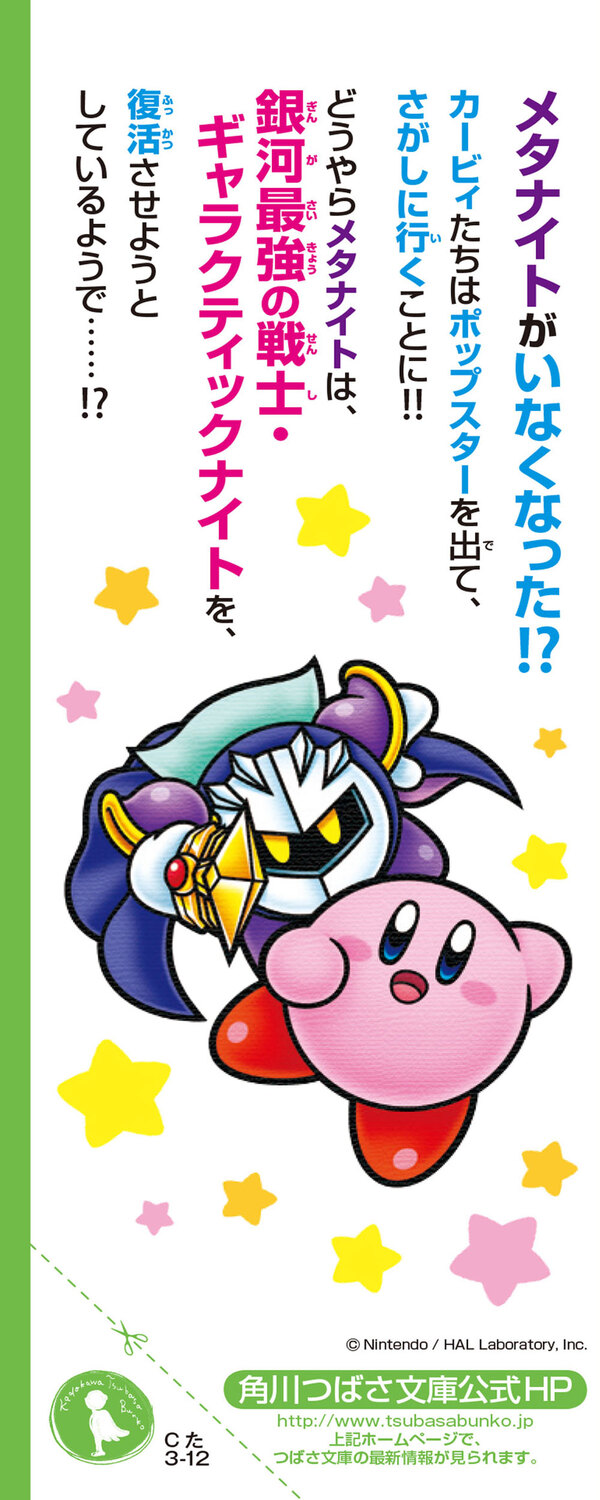 サムネイル画像2