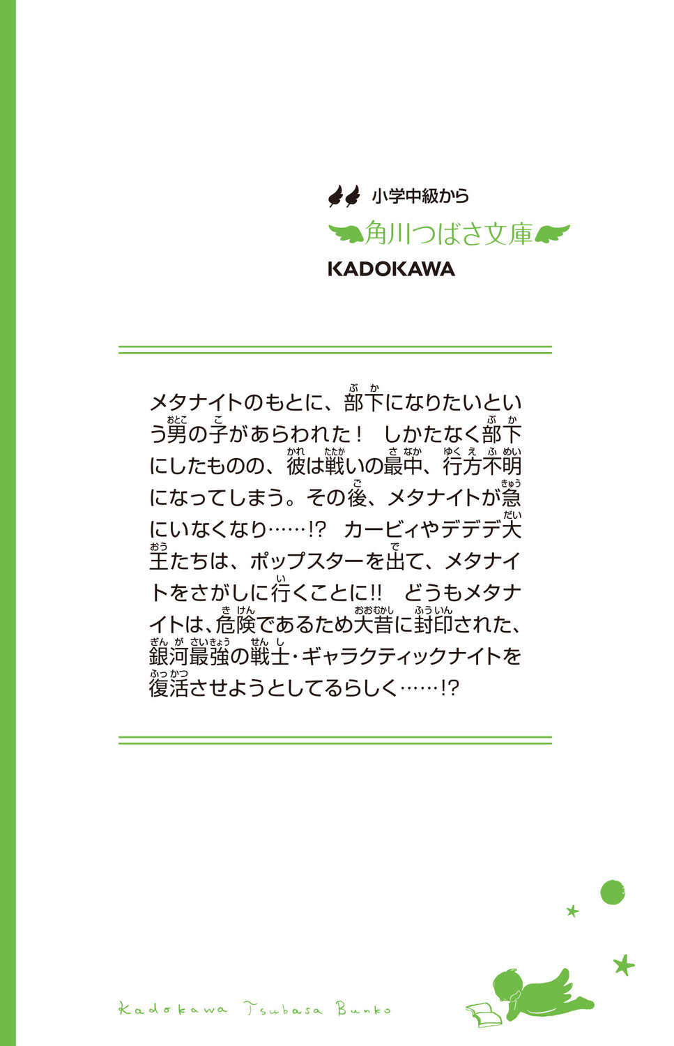 サムネイル画像3