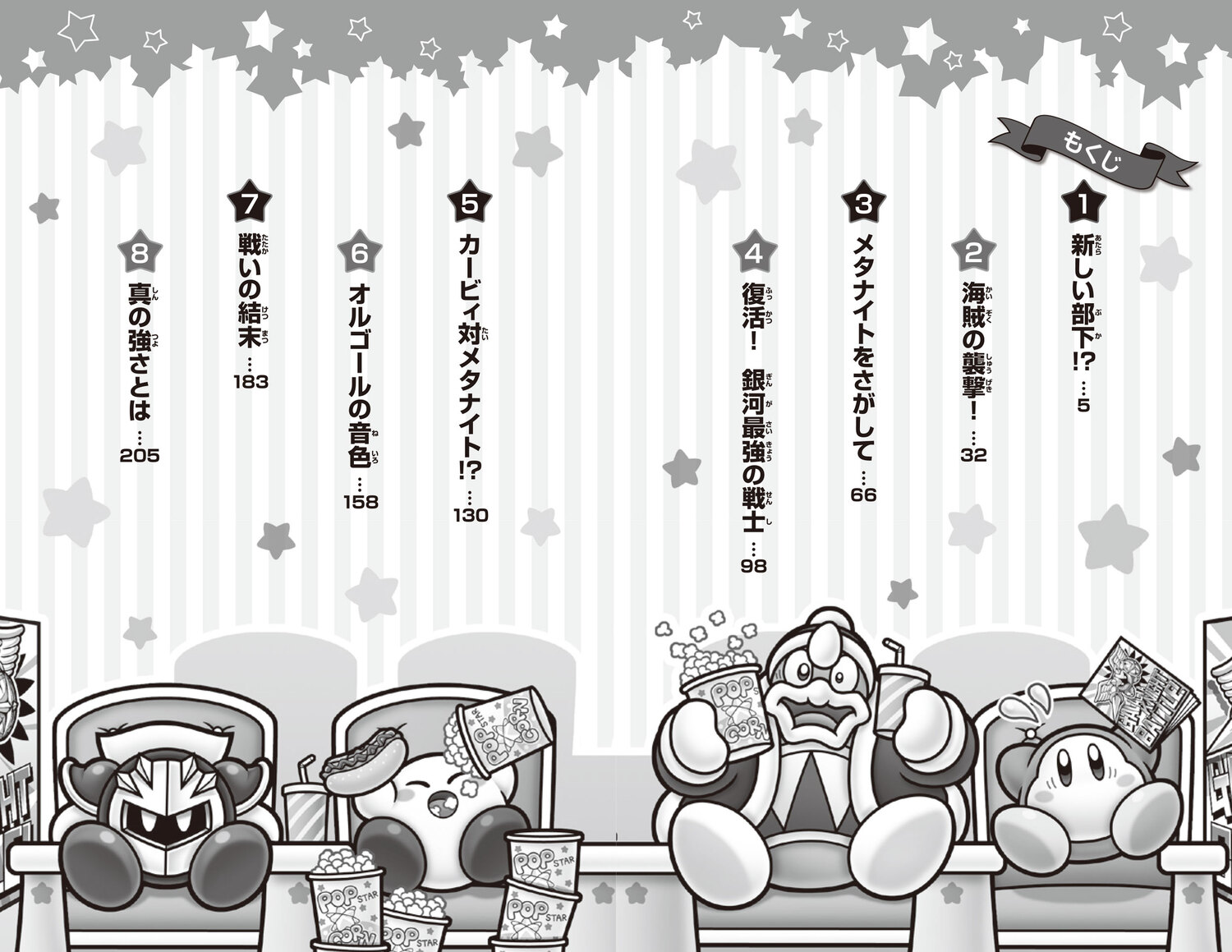 サムネイル画像4