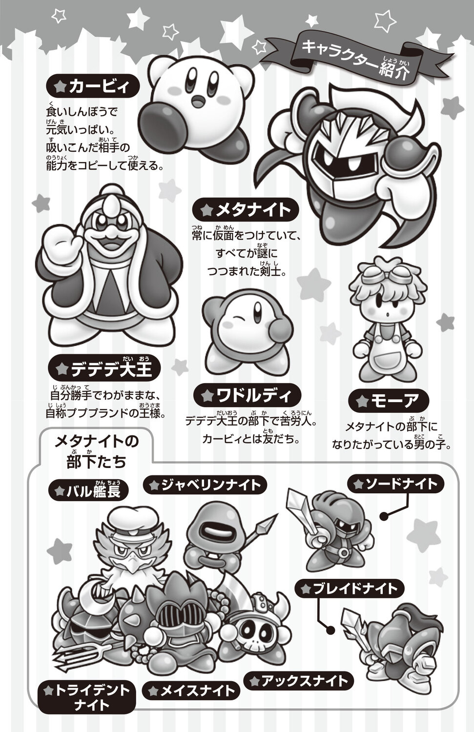 サムネイル画像5