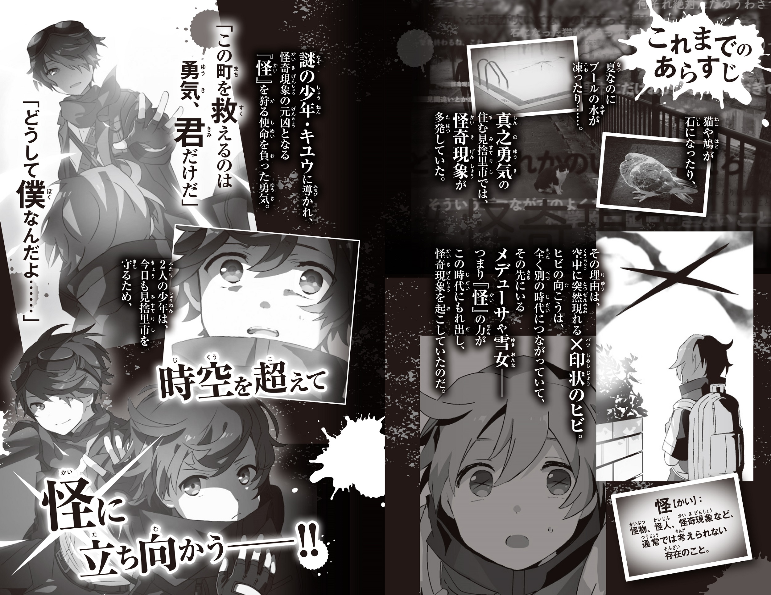 サムネイル画像1