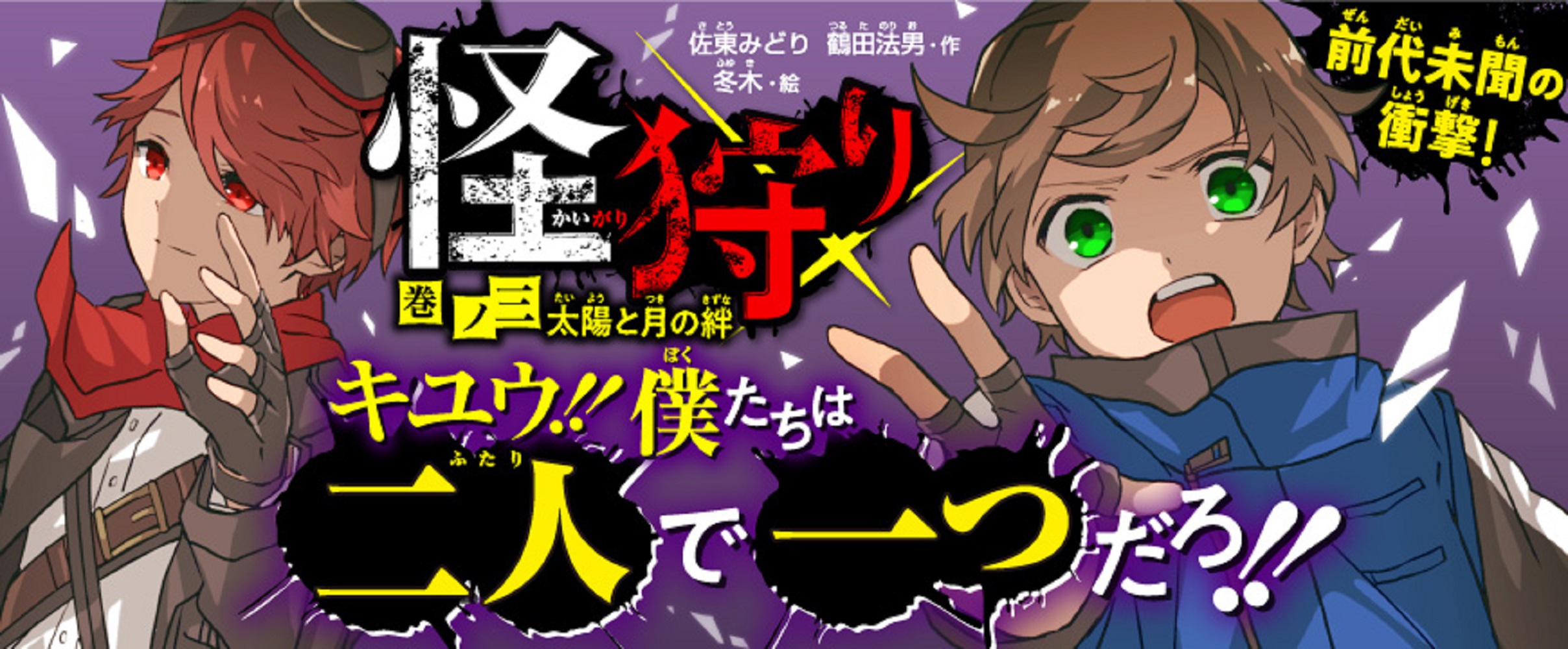 サムネイル画像3