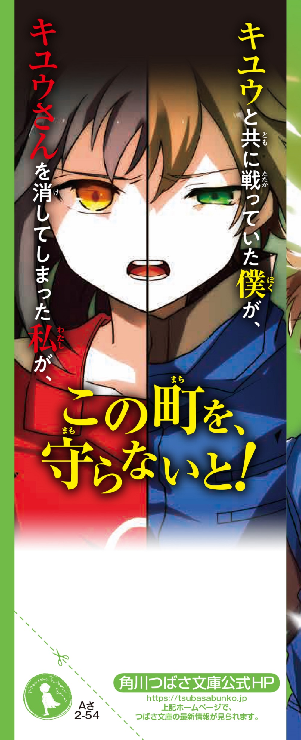 サムネイル画像2