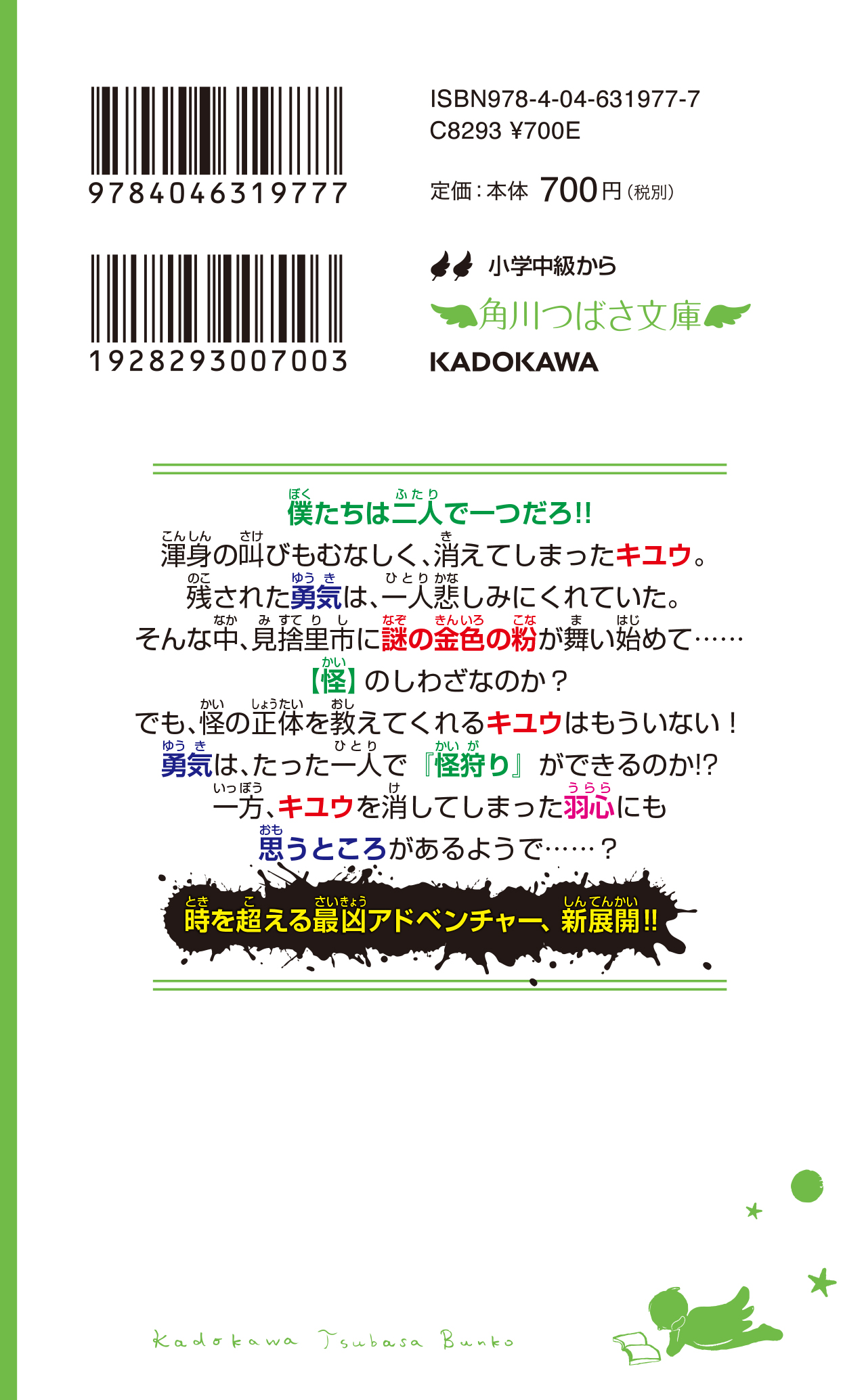 サムネイル画像4