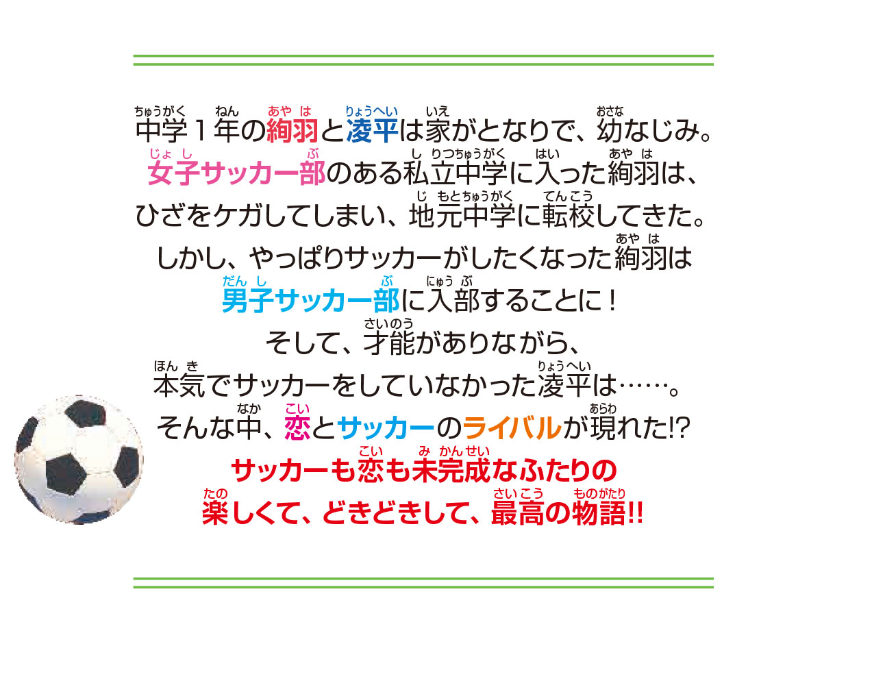 サムネイル画像4