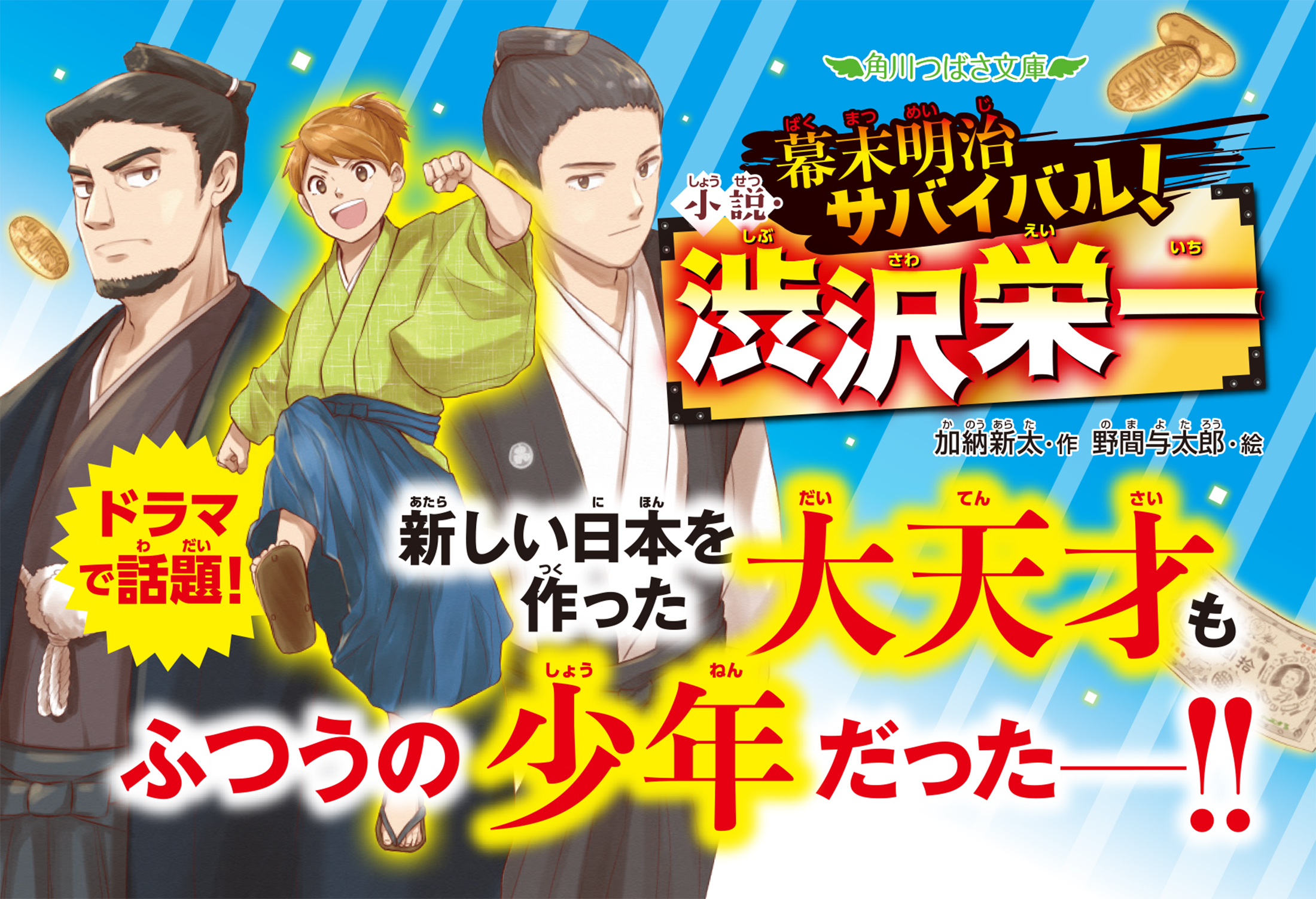 サムネイル画像1