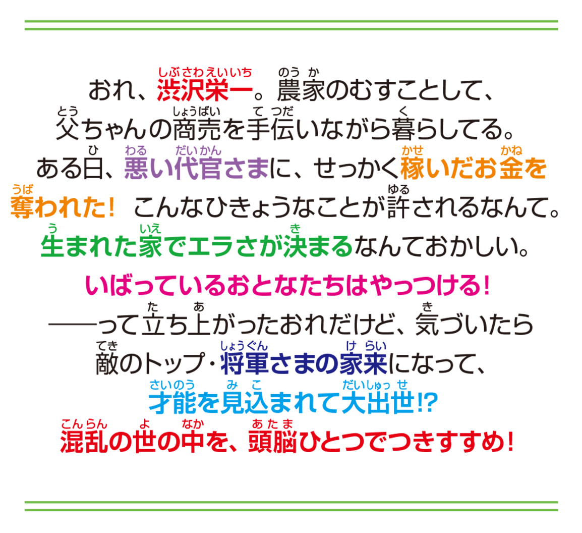 サムネイル画像3