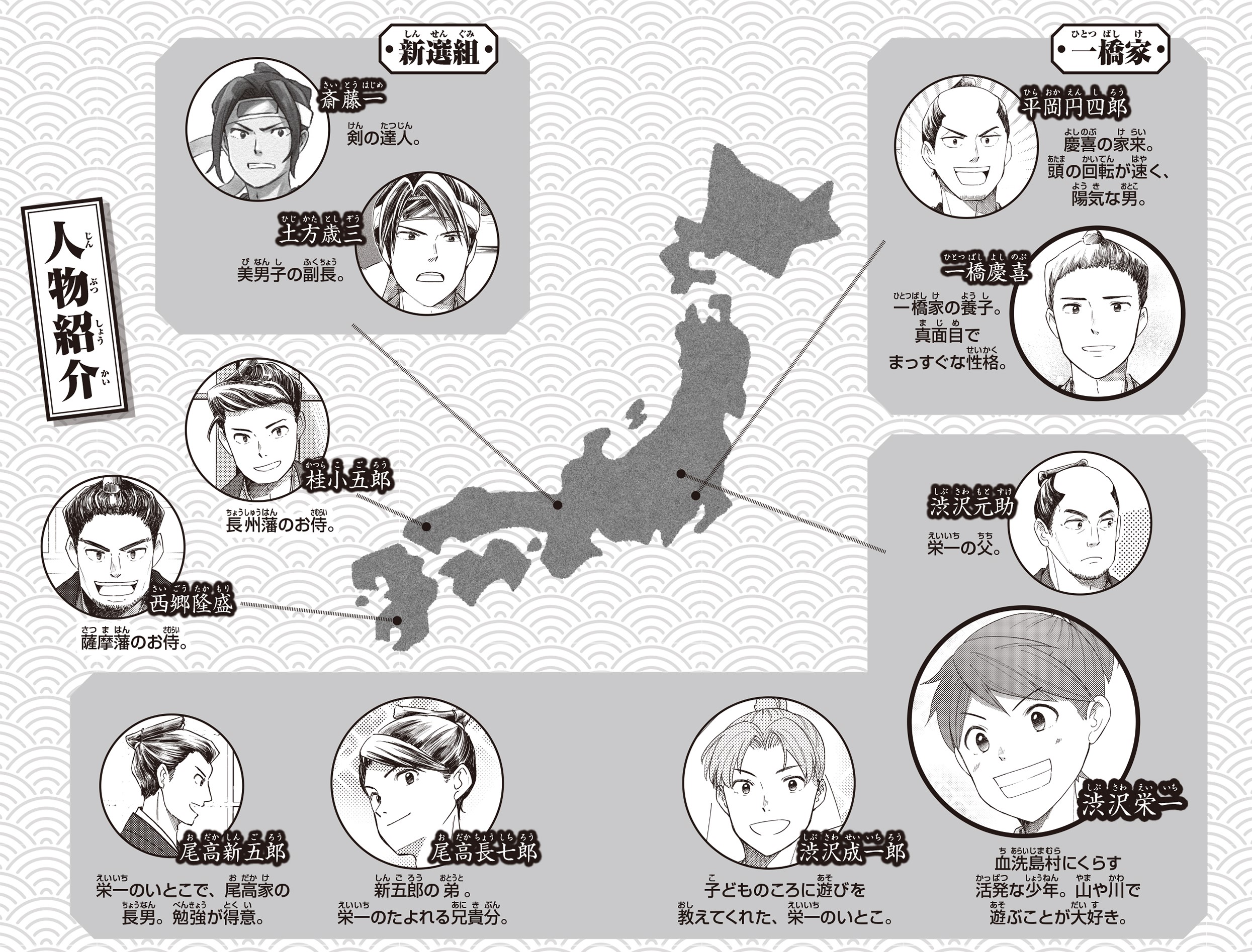 サムネイル画像4