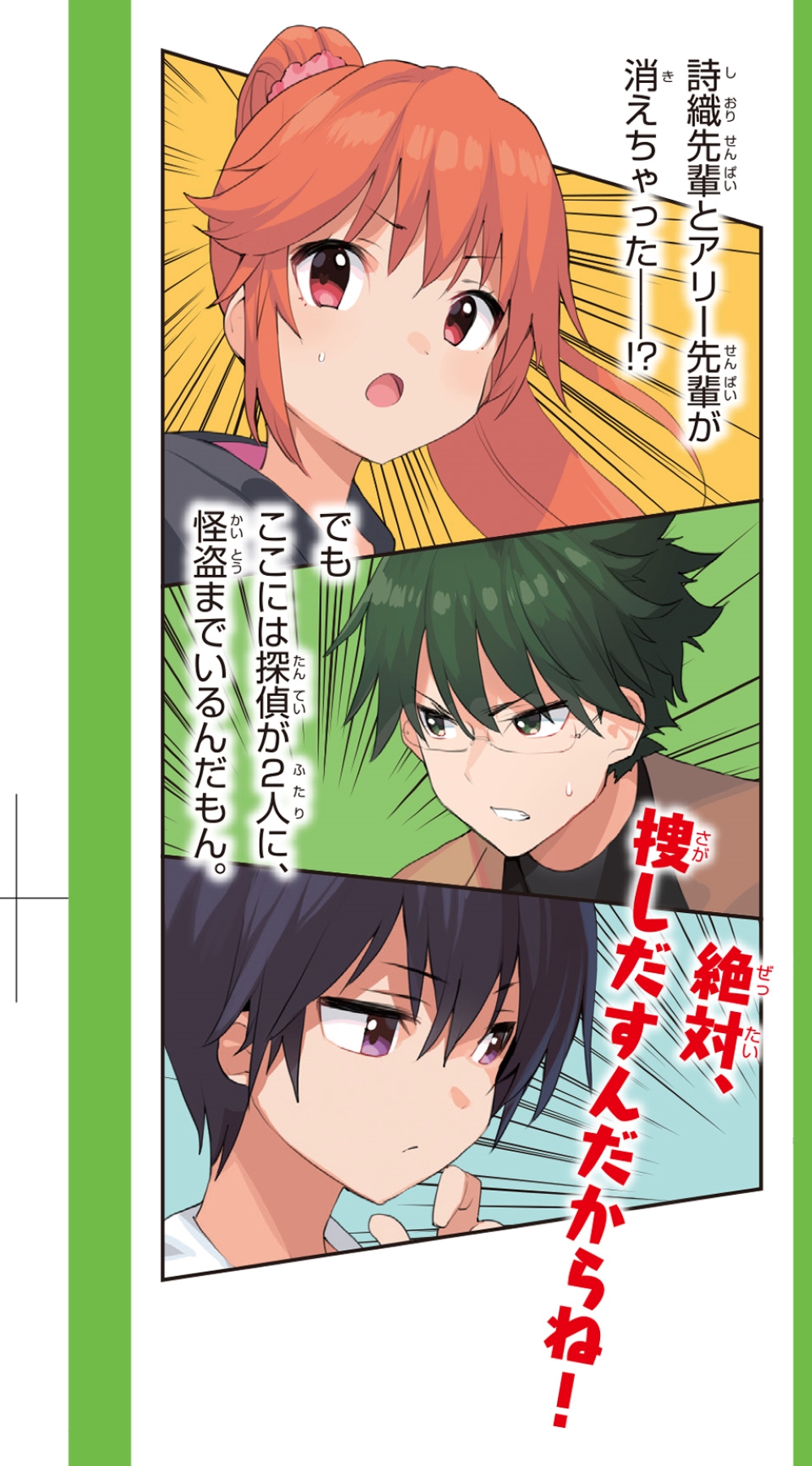 サムネイル画像1