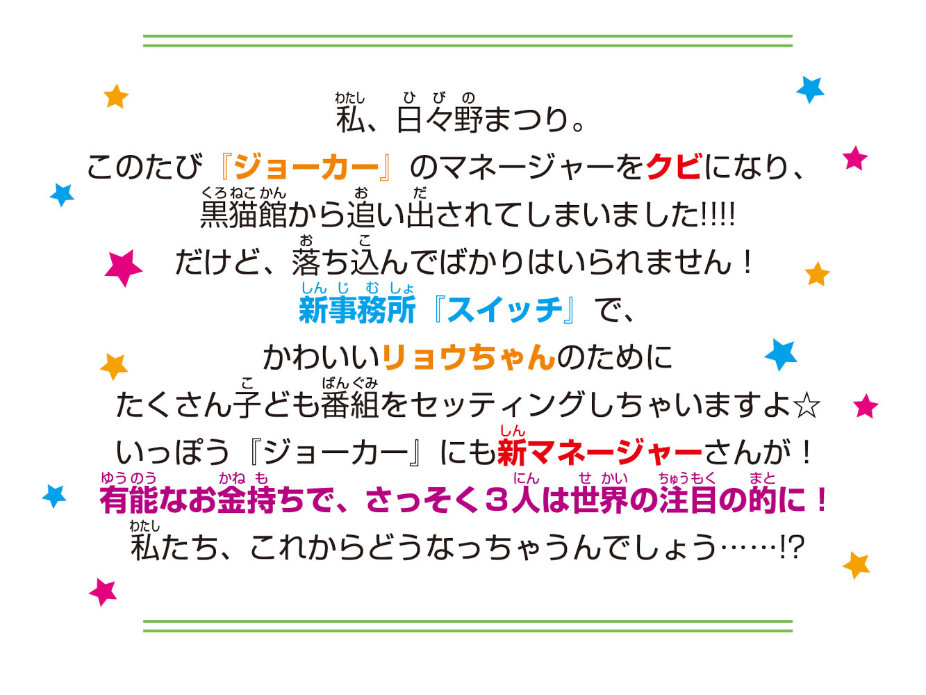 サムネイル画像2