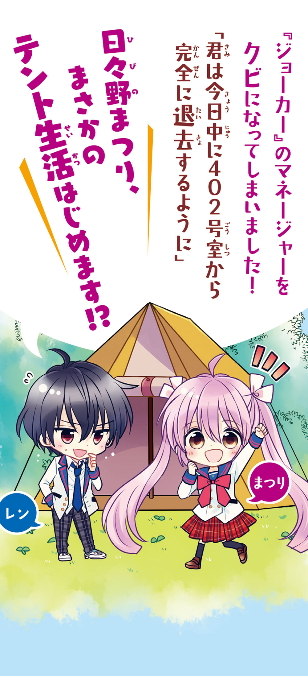 サムネイル画像3