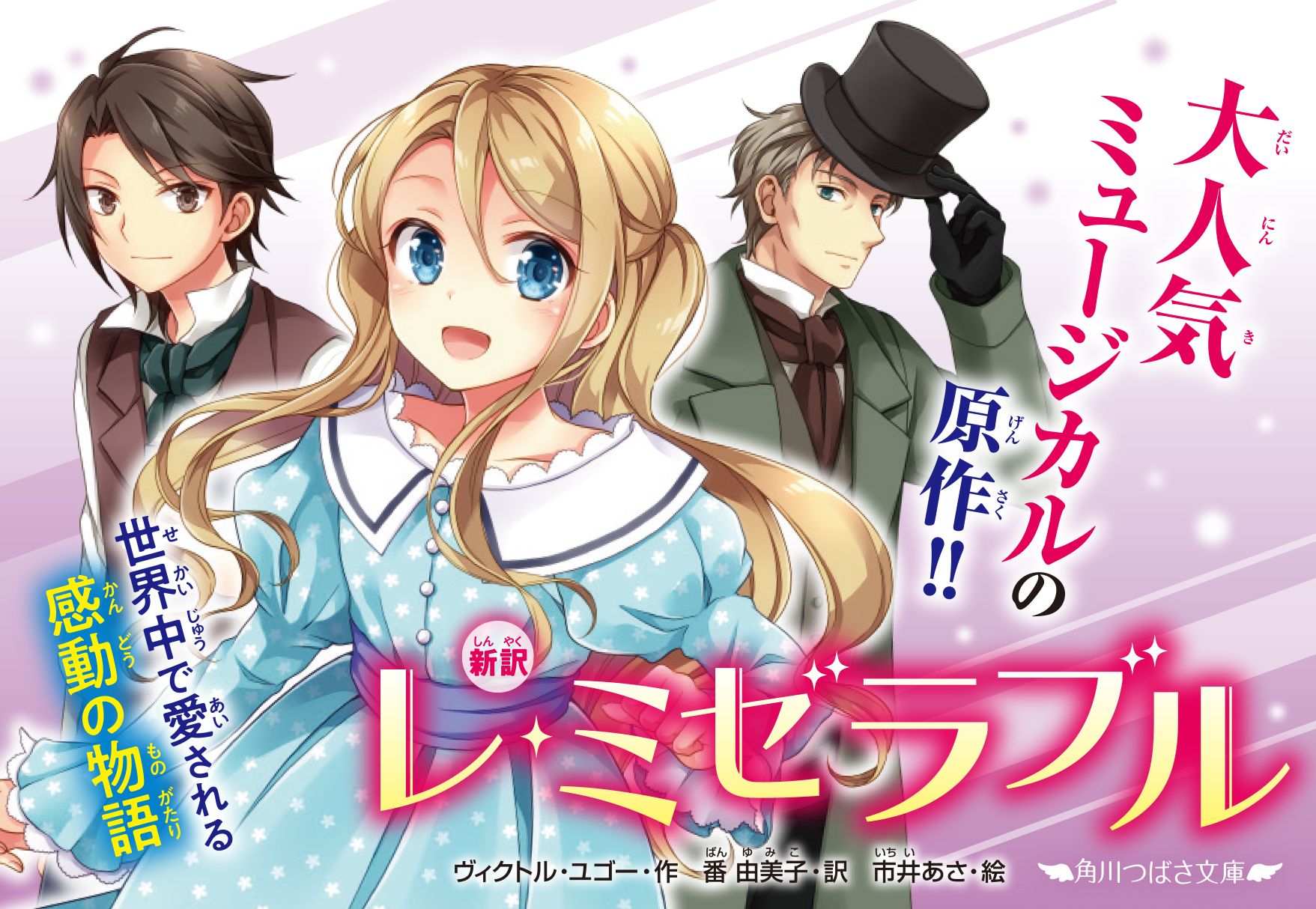サムネイル画像1
