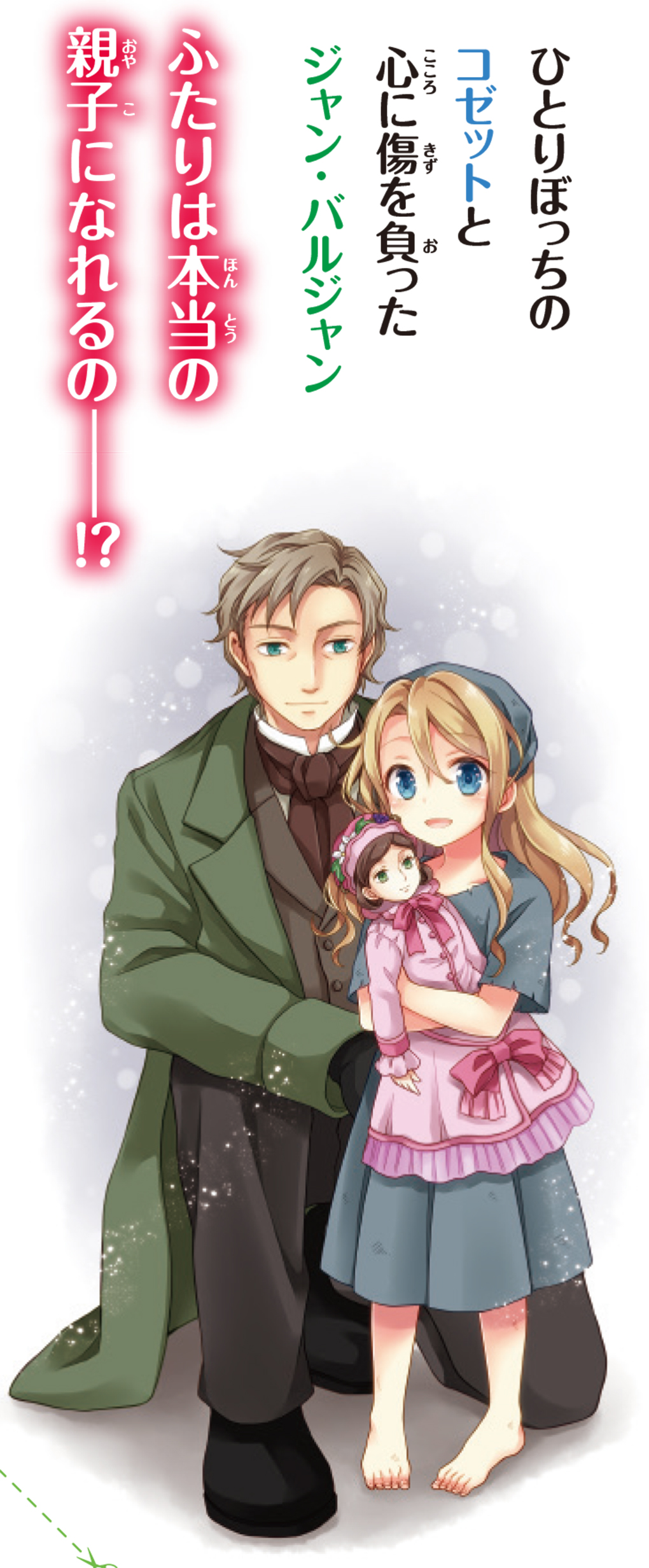 サムネイル画像2