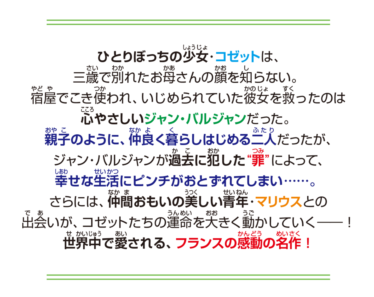 サムネイル画像3
