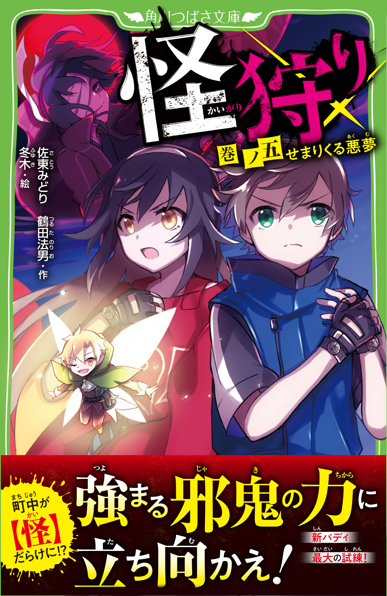 サムネイル画像1