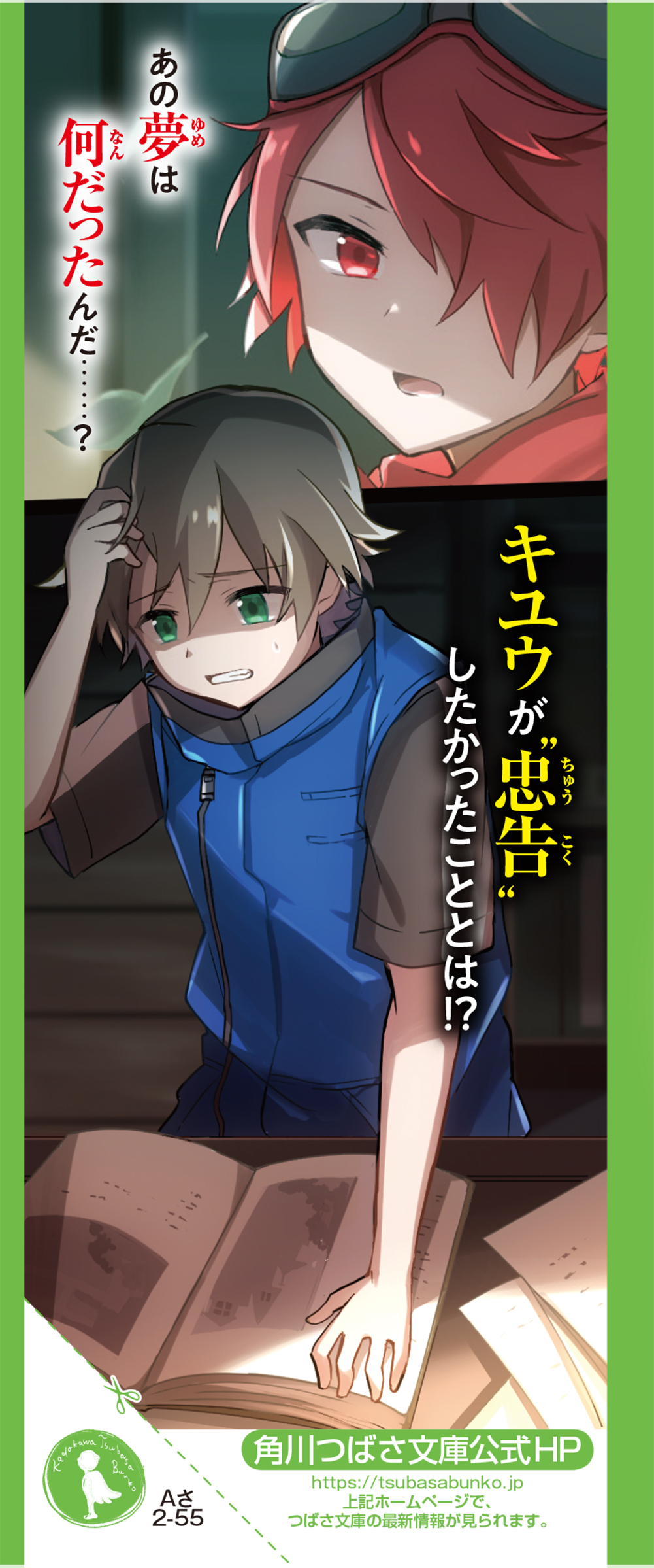 サムネイル画像3