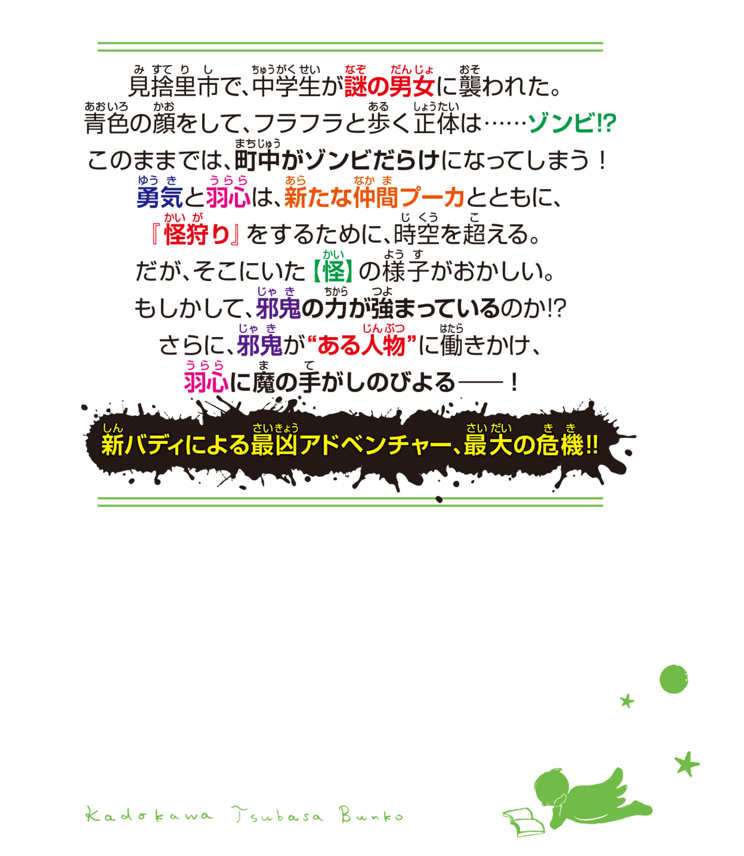 サムネイル画像4