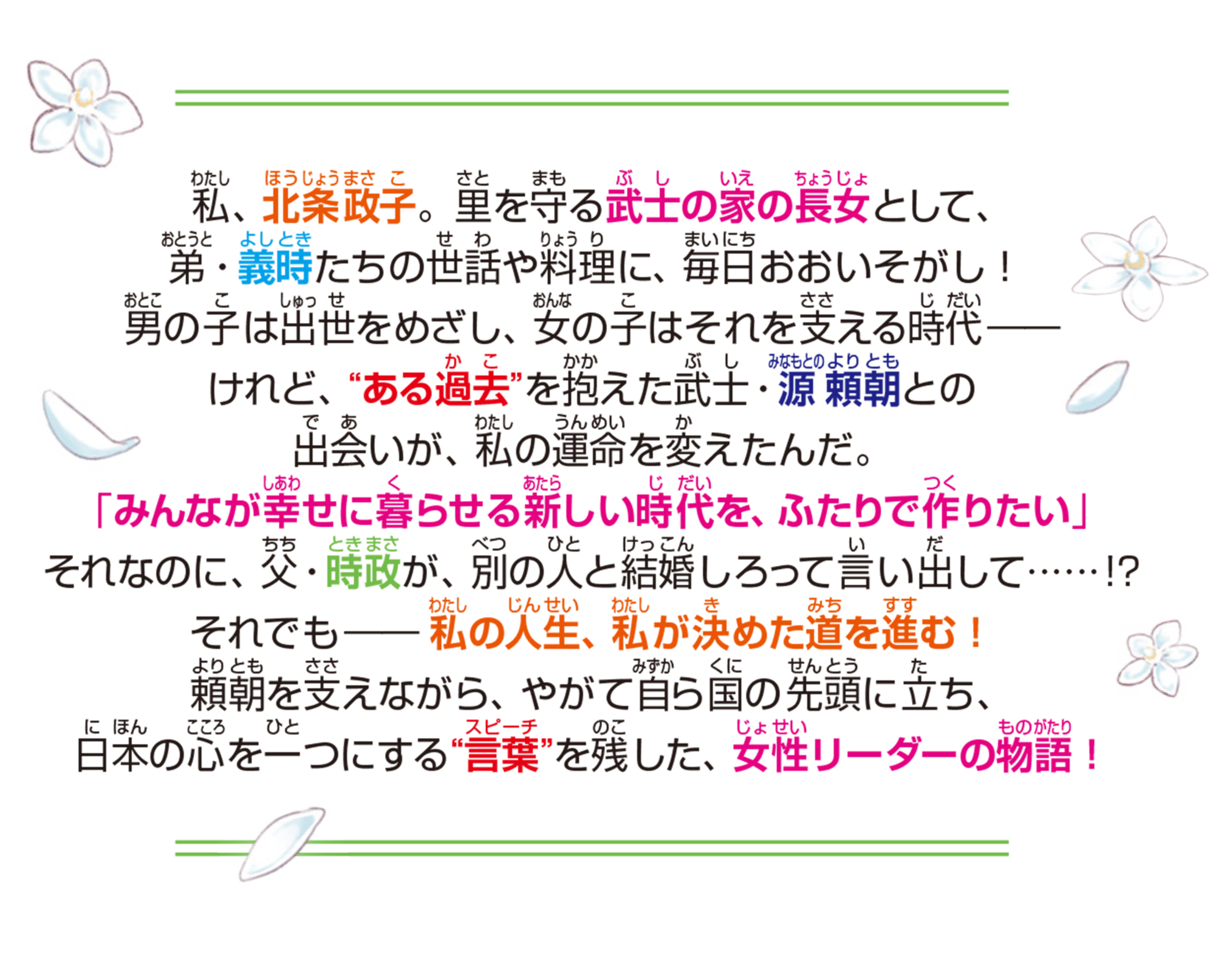 サムネイル画像3